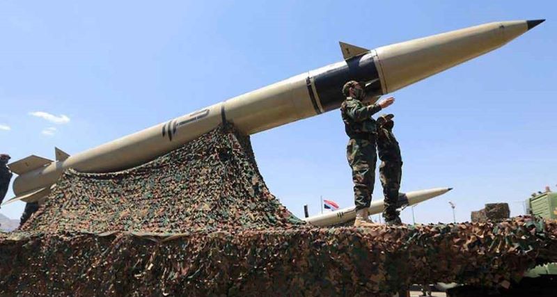 April 2025/Huti missile.jpg